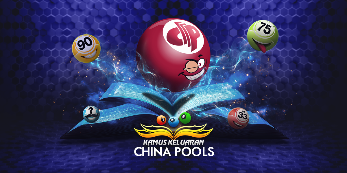 China Pools Kamuskeluaran